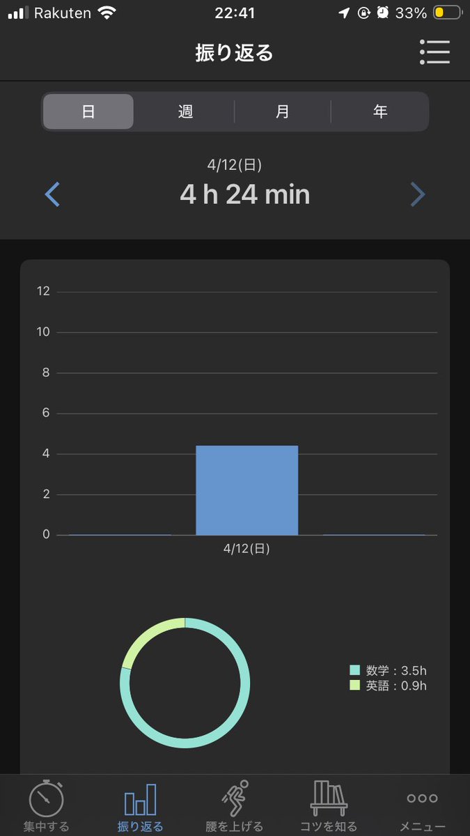 aj0qa9 tweet picture