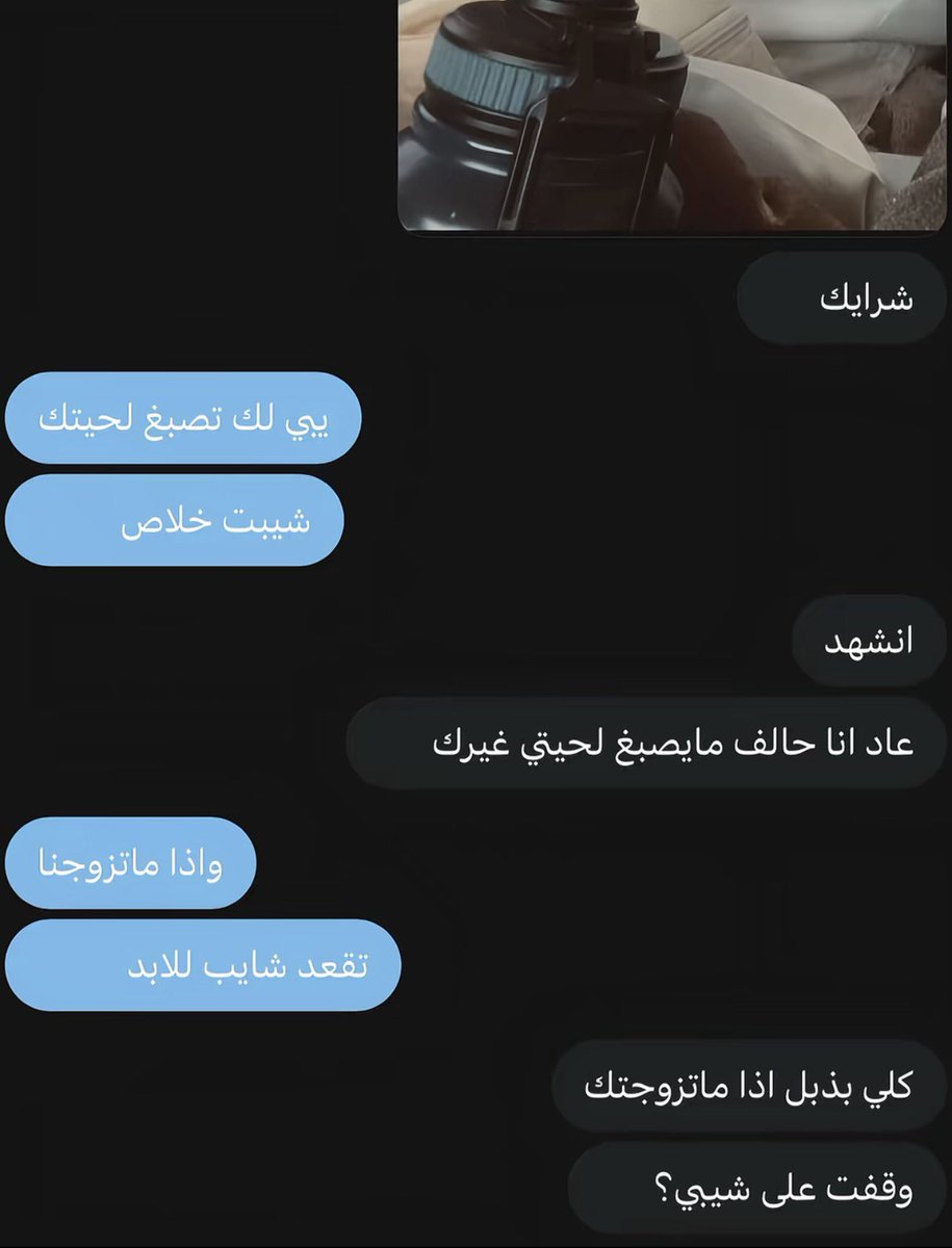 ؜ثيرا tweet media