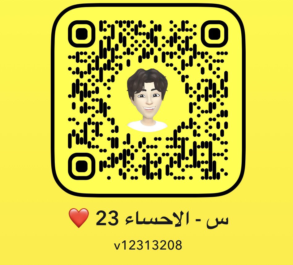 سالب الاحساء tweet media