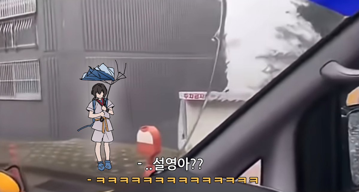 생감자 tweet media