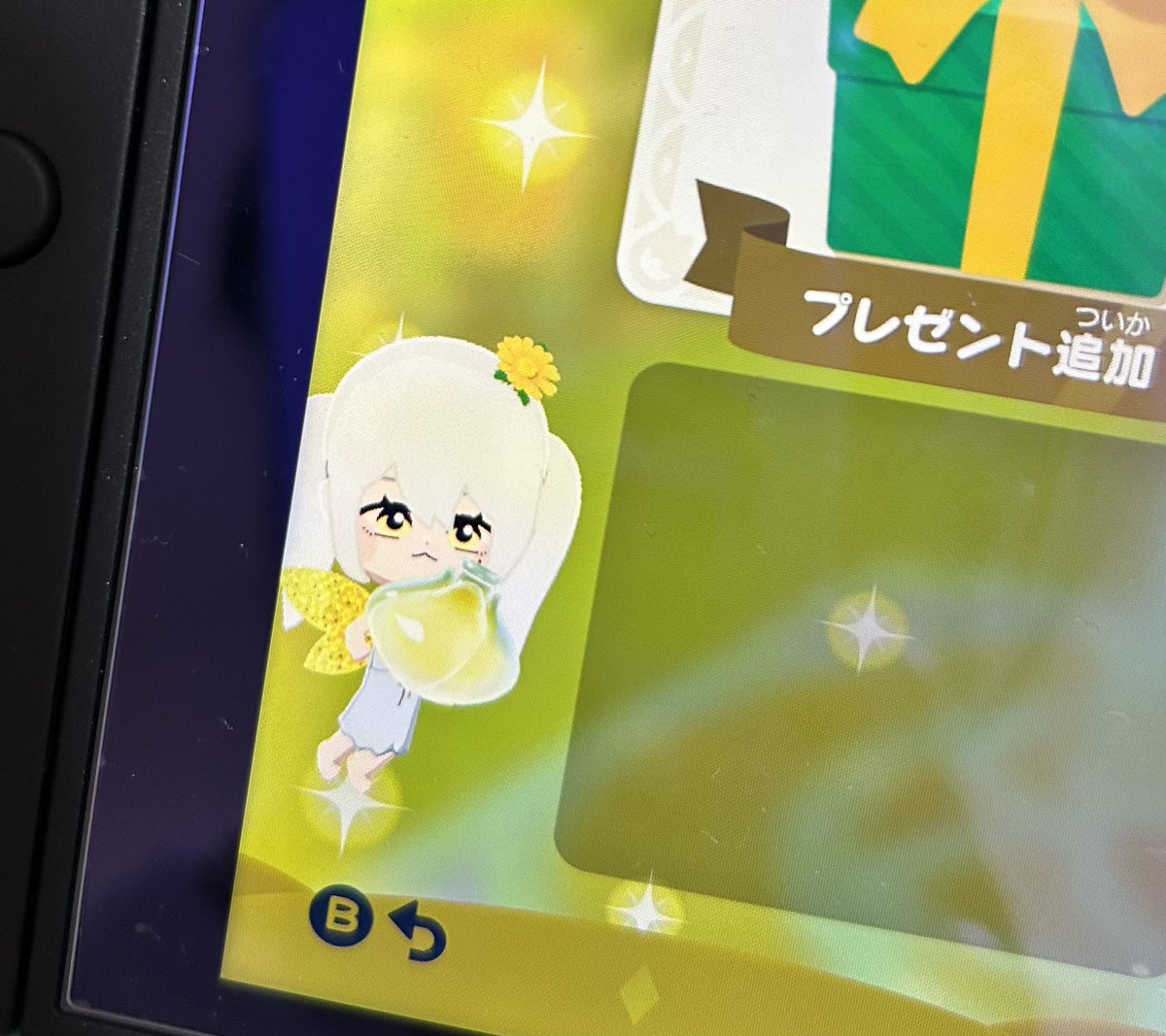 しの@ぬいオーダー受付中🪡 tweet media