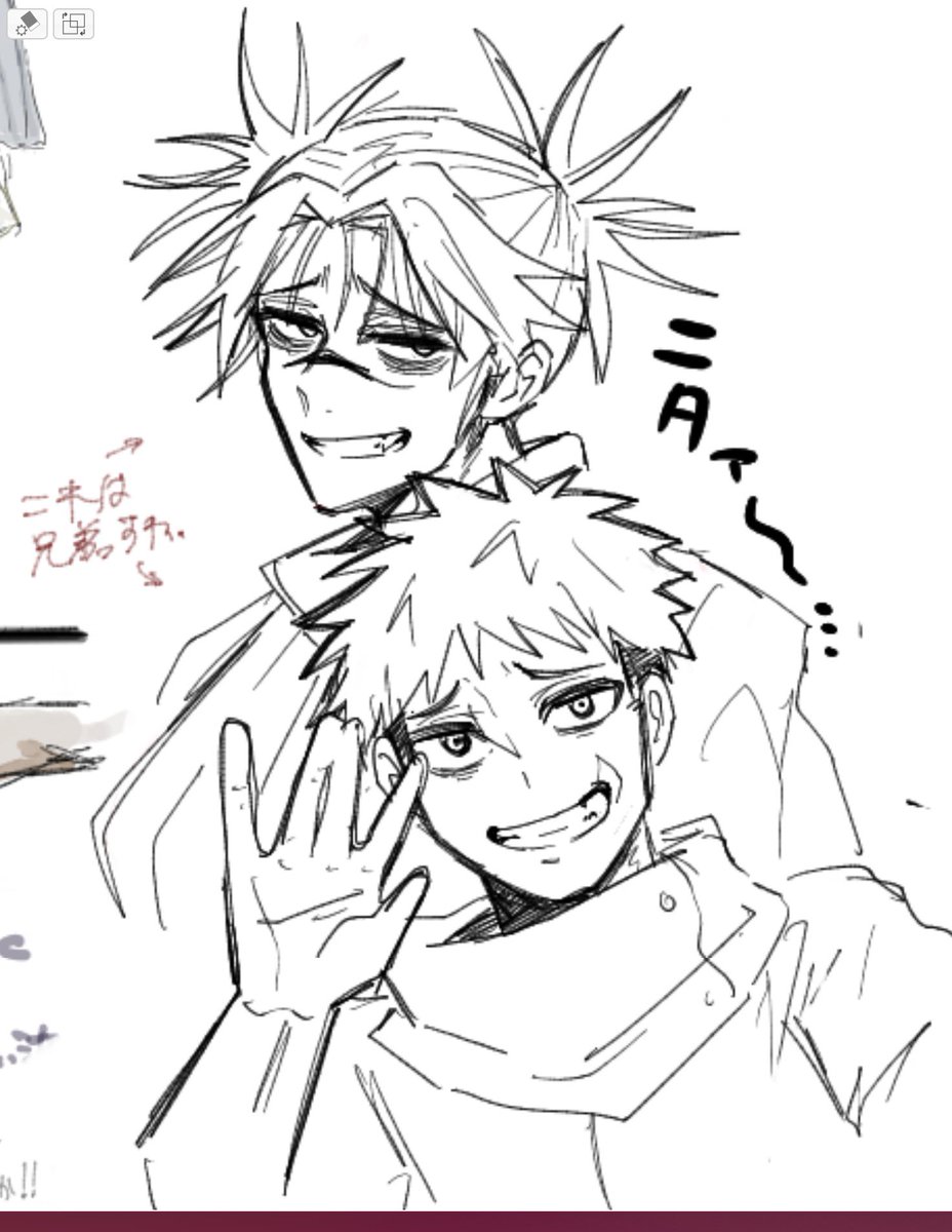 えぢゃぁぁぁぁぁ!!!! 