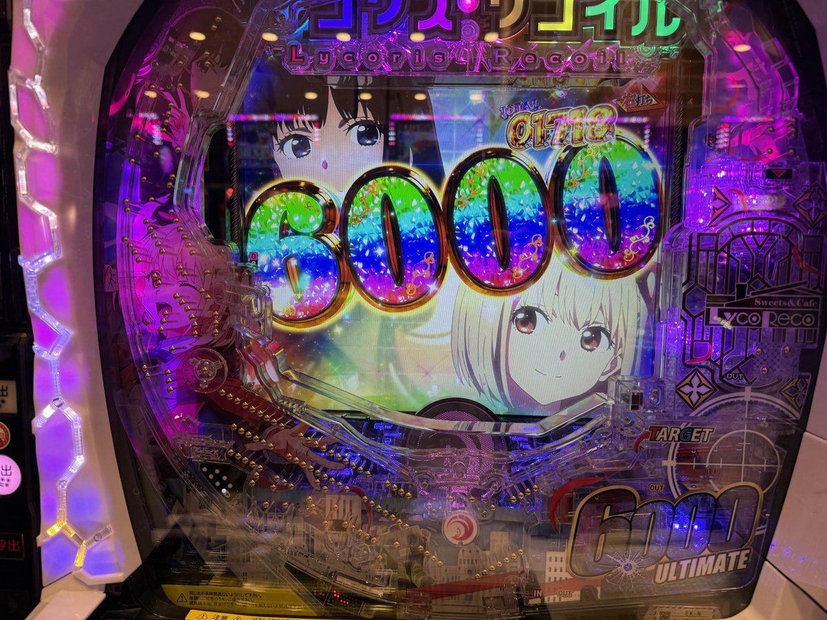 ぼたもち tweet media