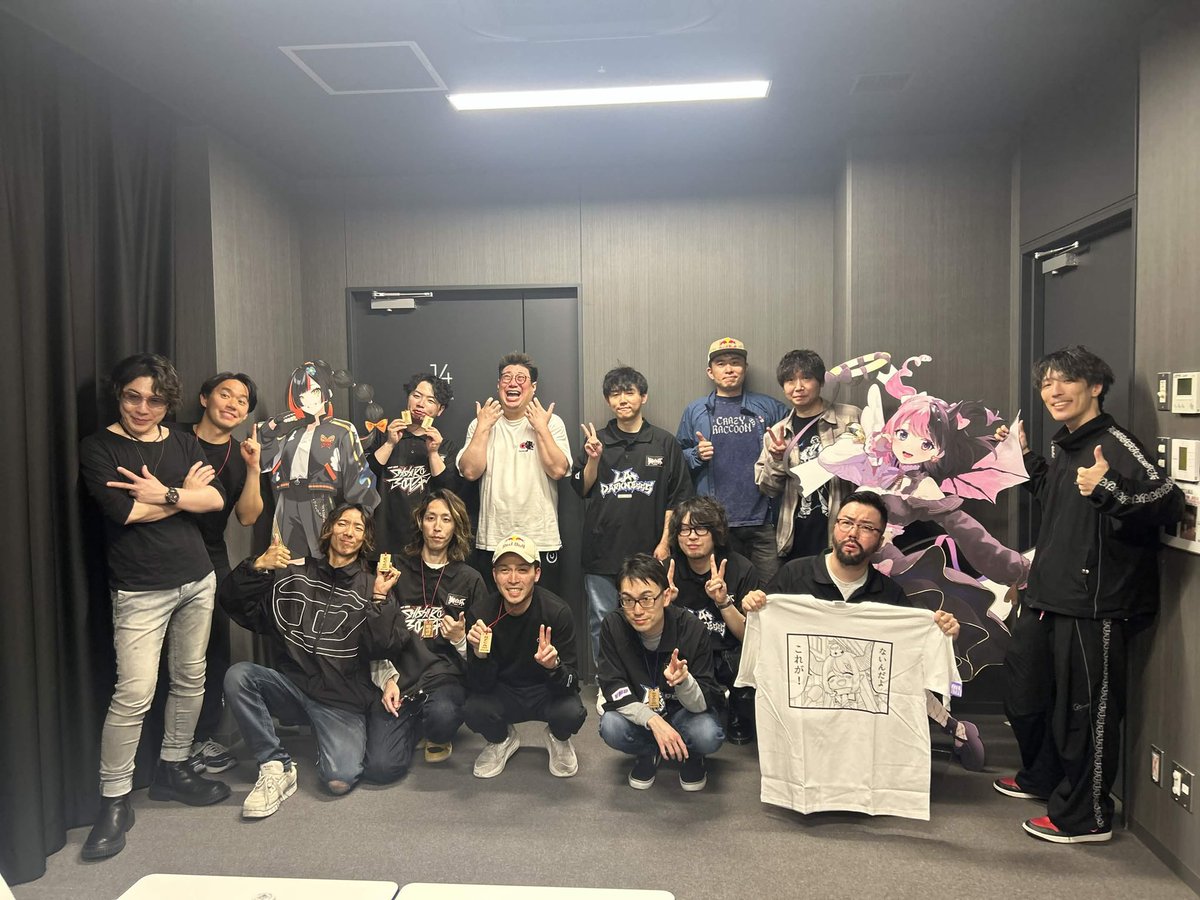 アール/Aru tweet media