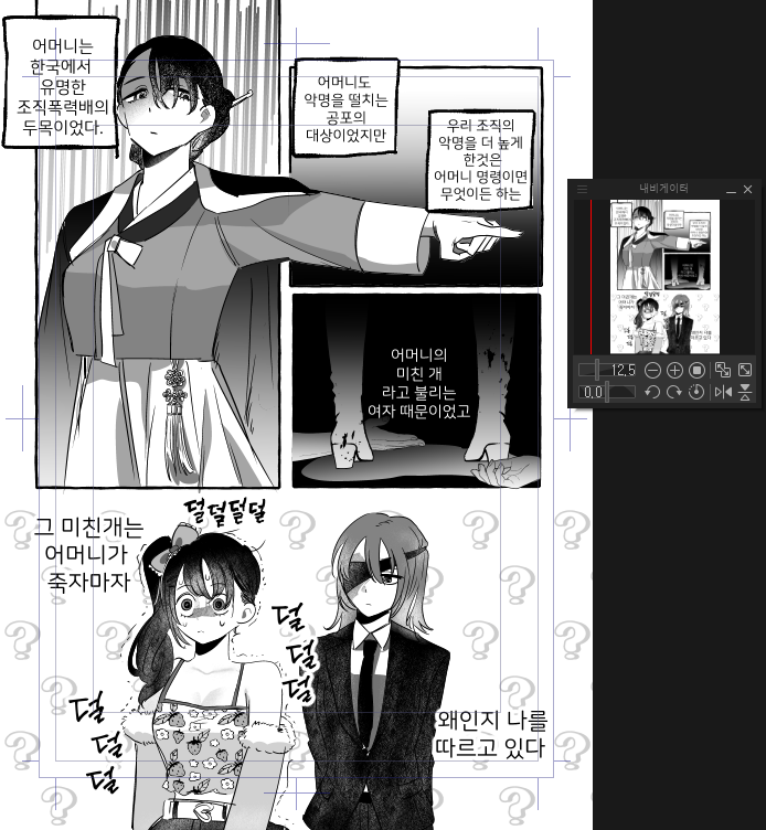 n_0078's tweet photo. https://t.co/dMTgDdJUYG