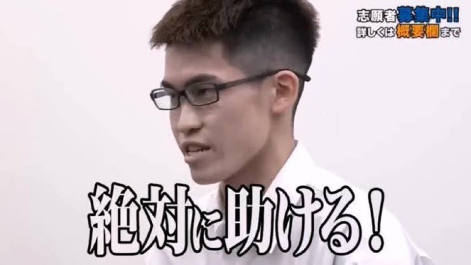 デスピサ浪 tweet media