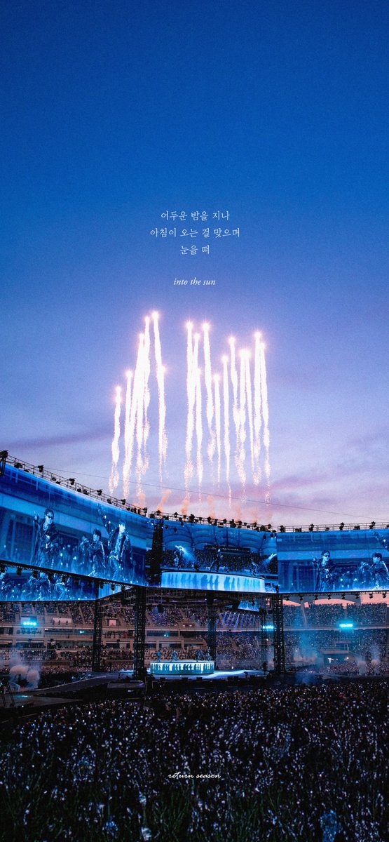 계절 🌿 tweet media