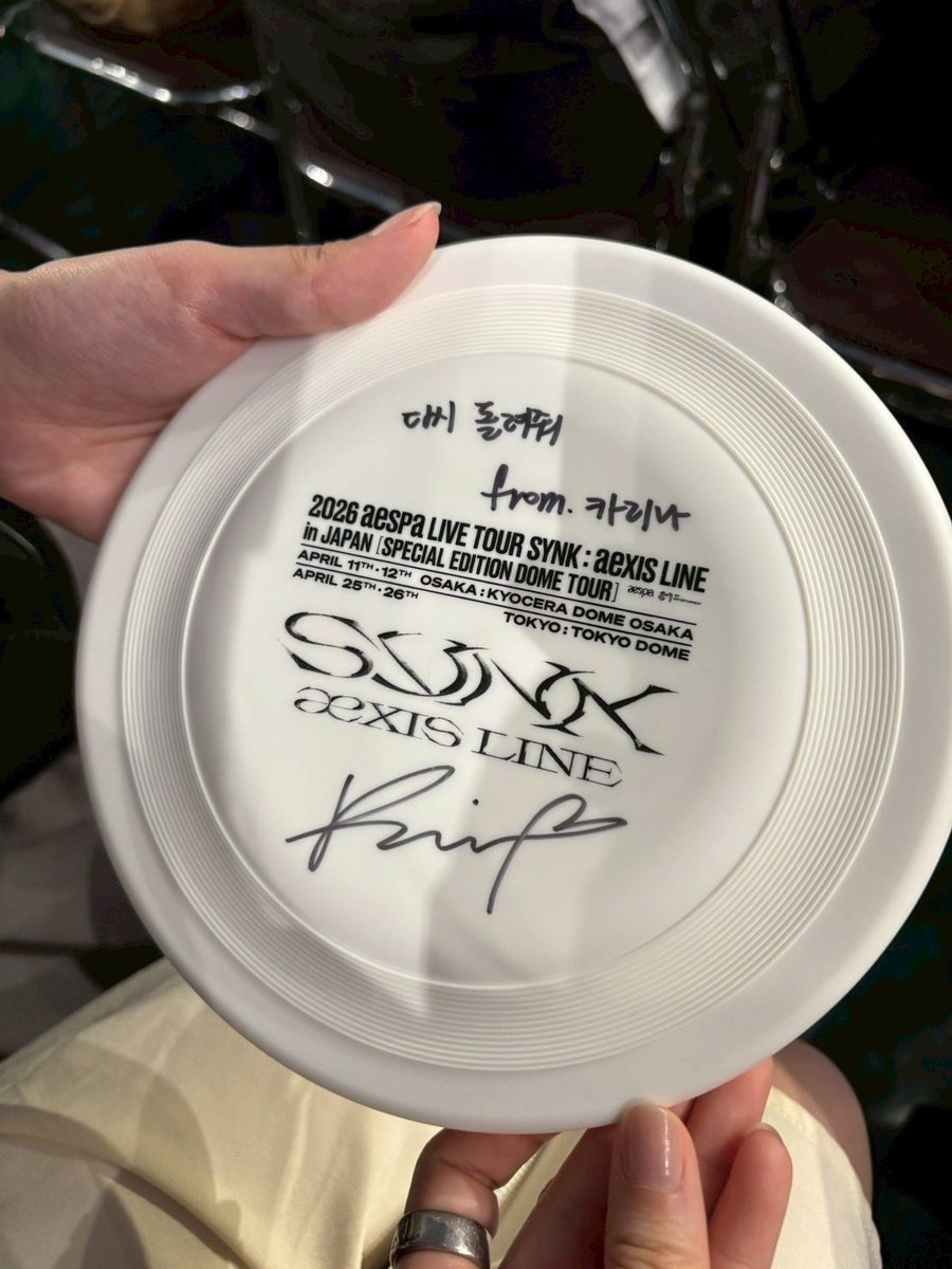 今回ガ妹が別チケでaespa初参戦！
まさかのカリナフリスビーが頭に落ちてきたらしいけどお隣のカリナペンのお姉さんにあげた〜写真だけ撮らせてもらった〜って言いながらニコニコで戻ってきてお姉ちゃんは優しい妹をもって滝涙😭👏
すっごい楽しかったみたいです‼️💖
素敵なライブをありがとう🫶