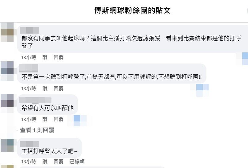 X 貼文媒體