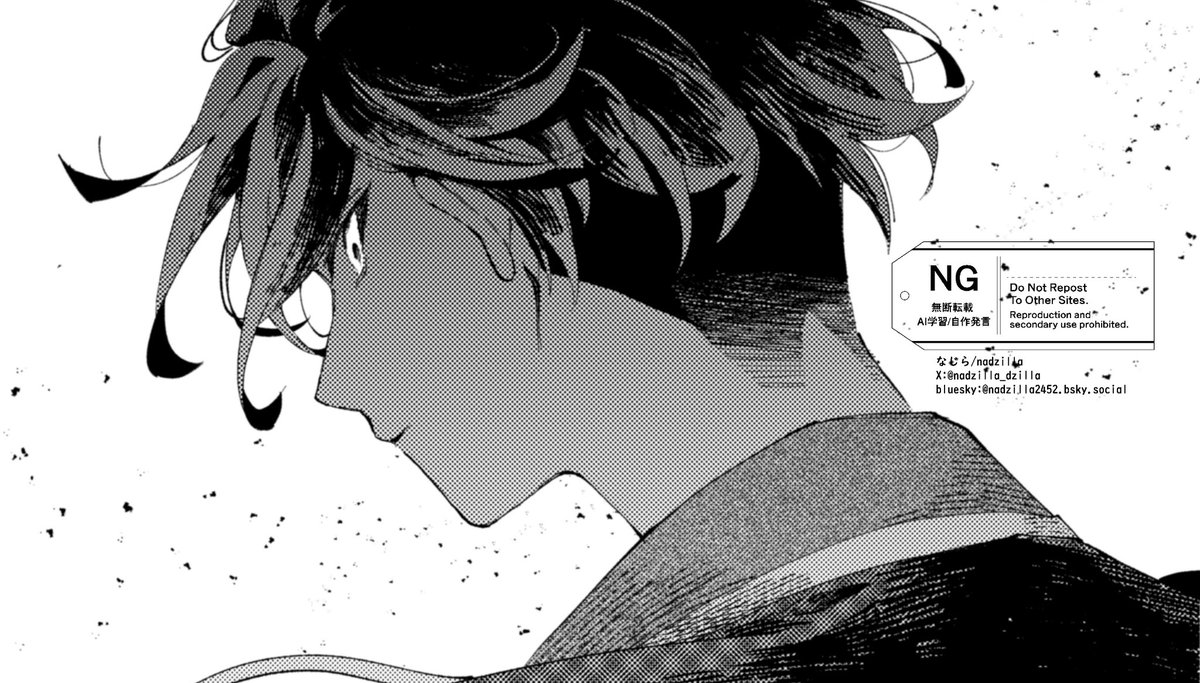 なじら🌸イラストのご依頼受付中 tweet media