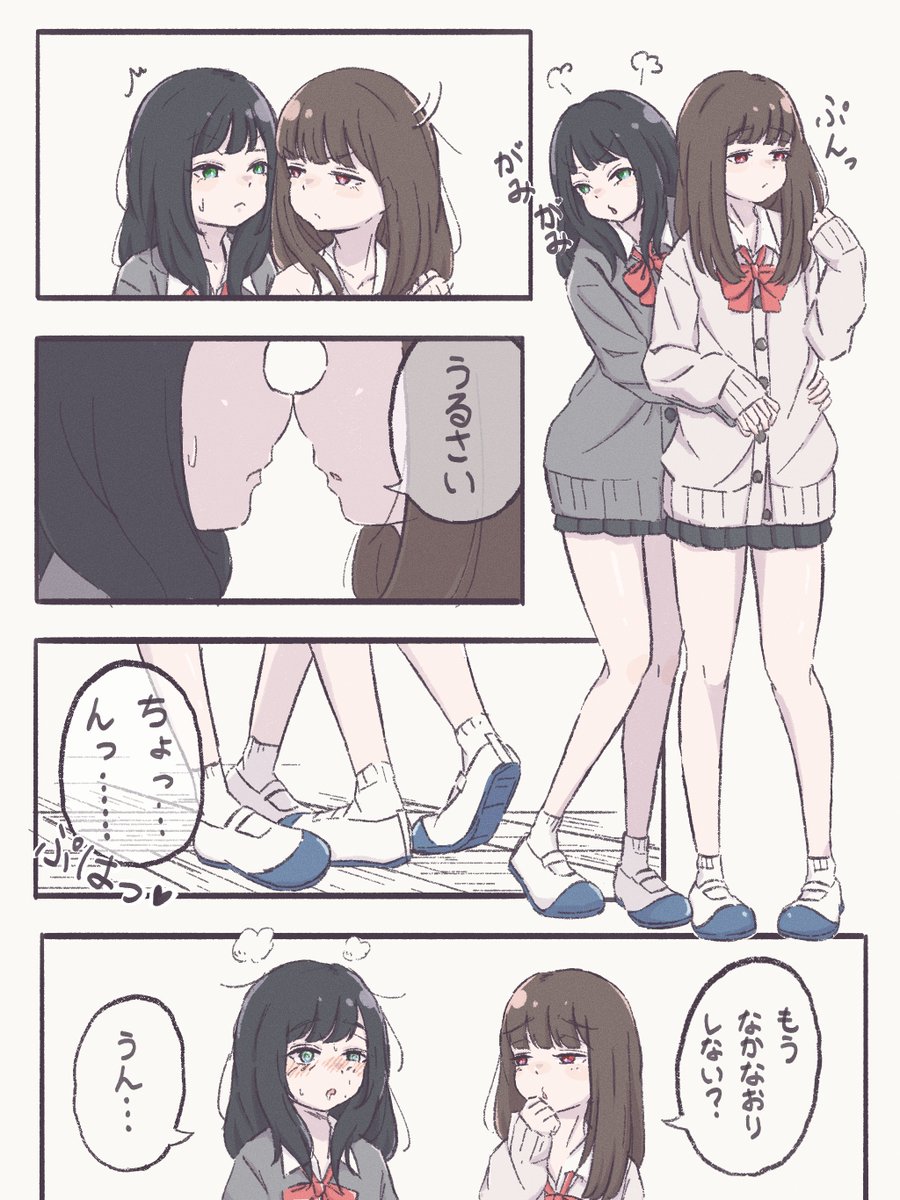 出雲みやお tweet media