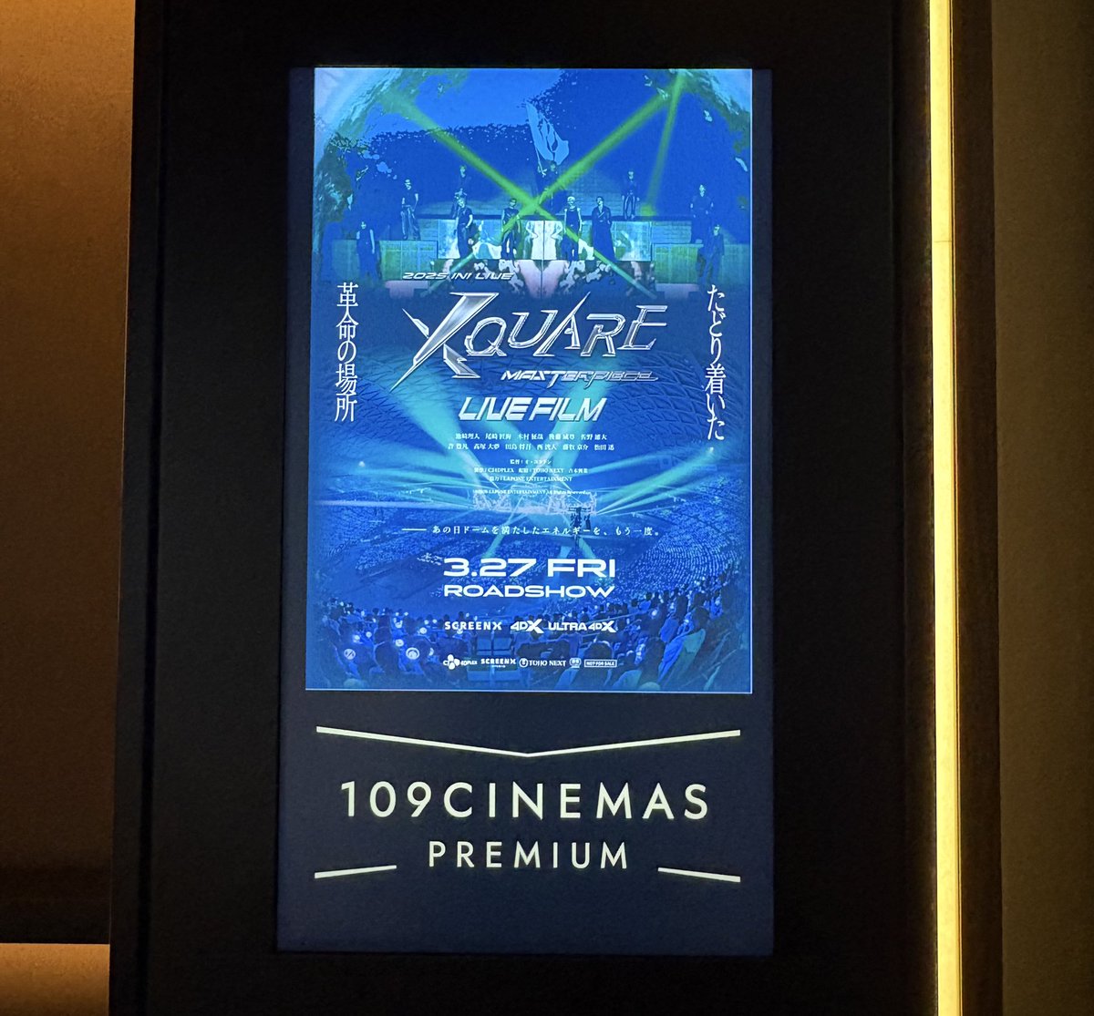 ｱｶﾘ tweet media