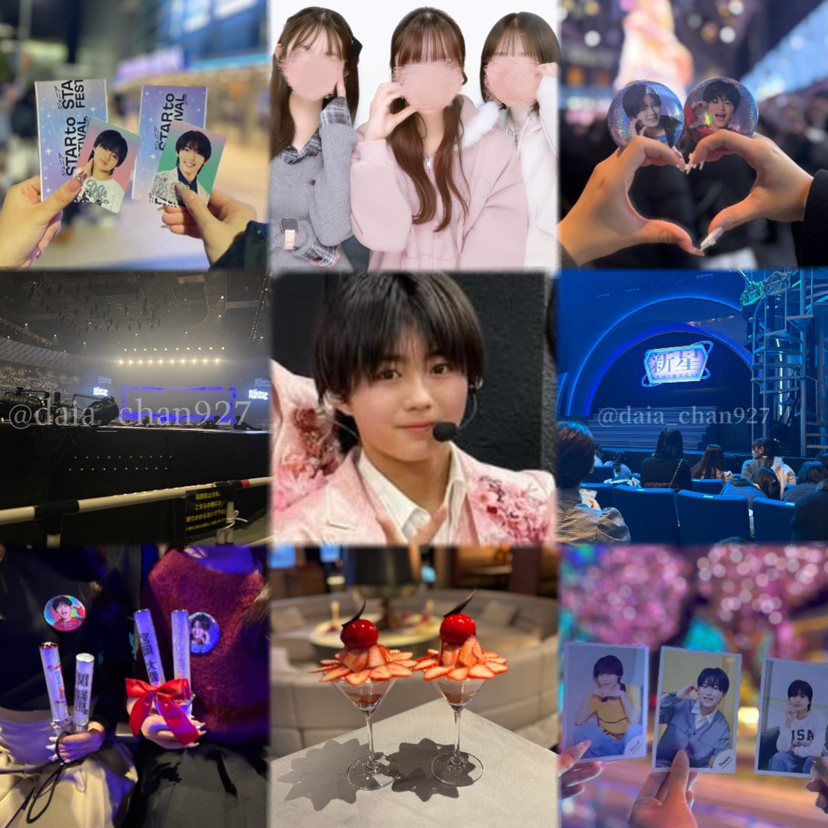 だいにゃん🌟 tweet media