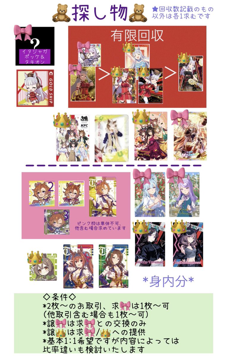 埜乃🌻ツイフィあり tweet media