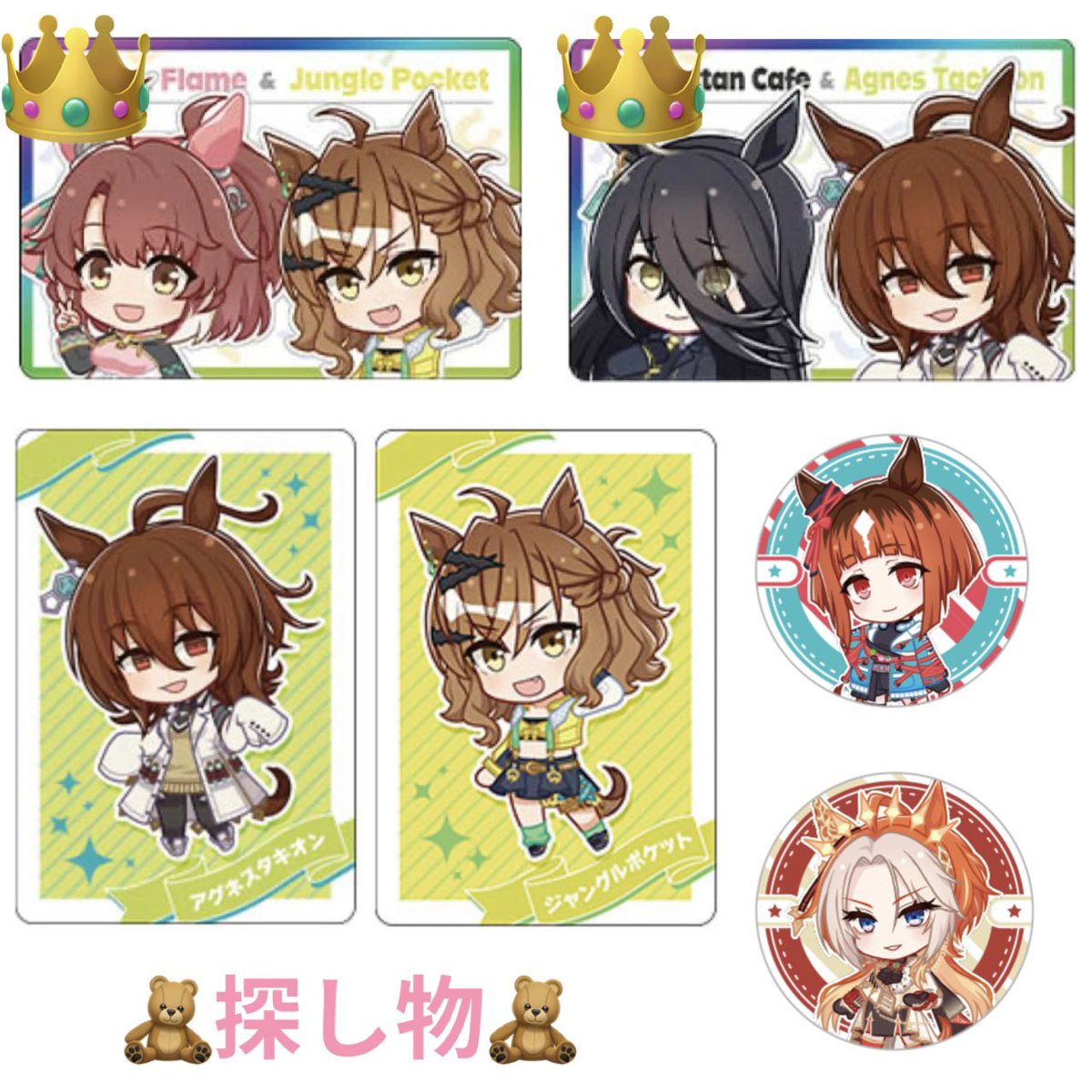 埜乃🌻ツイフィあり tweet media