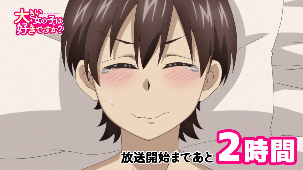 ネットの反応画像