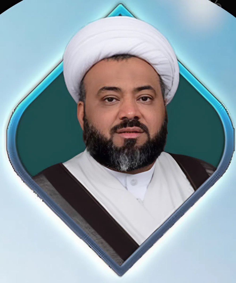 صدر قرار بتعيين سماحة العلامة #الشيخ_عبدالجليل_المكراني بمنصب قاضٍ مساعد في دائرة الأوقاف والمواريث بالأحساء.

 تمنياتنا لفضيلته بالتوفيق والسداد لخدمة دينه ووطنه 
<a href="/saudh11/">سعود السلطان</a> <a href="/MojKsa/">وزارة العدل</a>