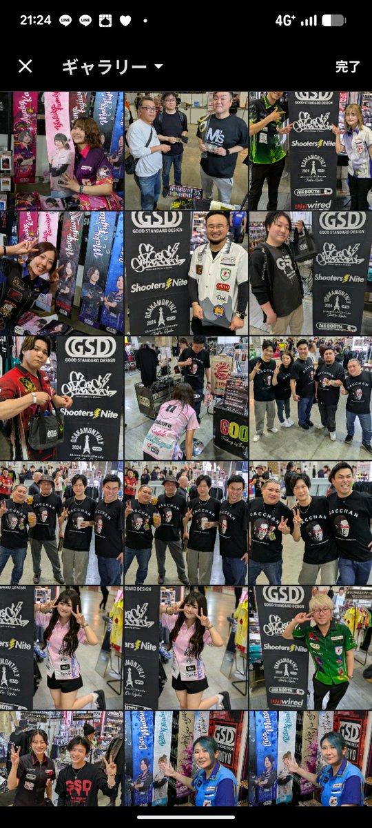 GSD / darts uniform & apparel tweet media