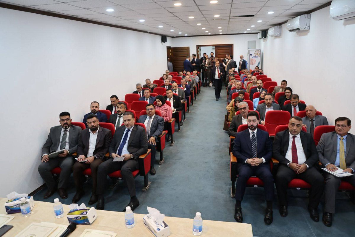 معهد التطوير النيابي tweet media
