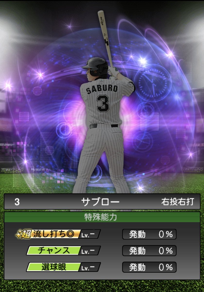 瀬戸けん tweet media