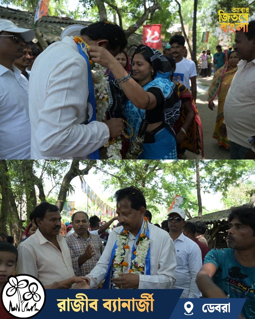 Rajib Banerjee tweet media