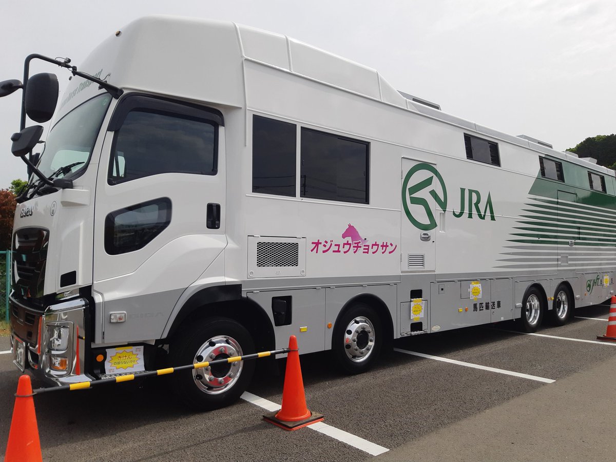 Botやぞ！📣🍄菌糸 tweet media