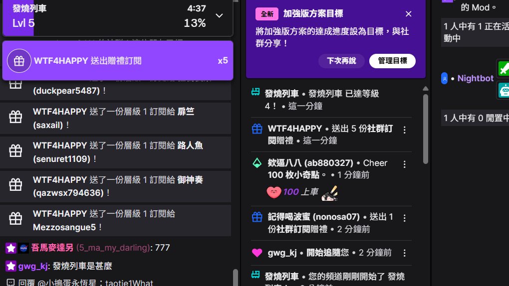 默笙mosheng（vtuber準備中） tweet media