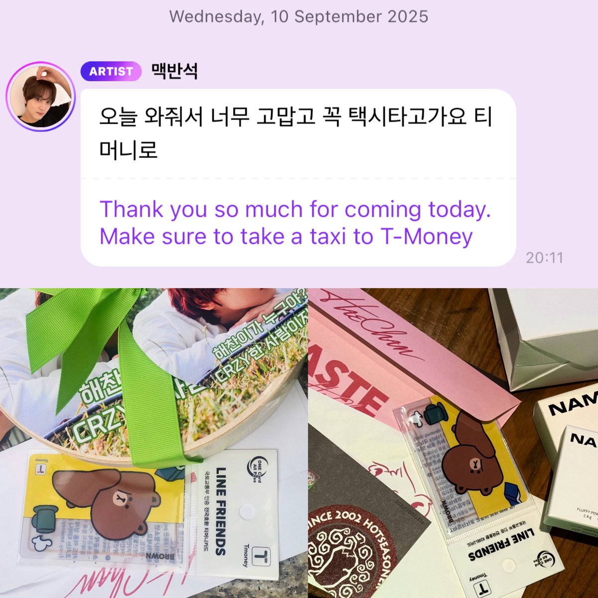 ally ⋆˙⟡ tweet media