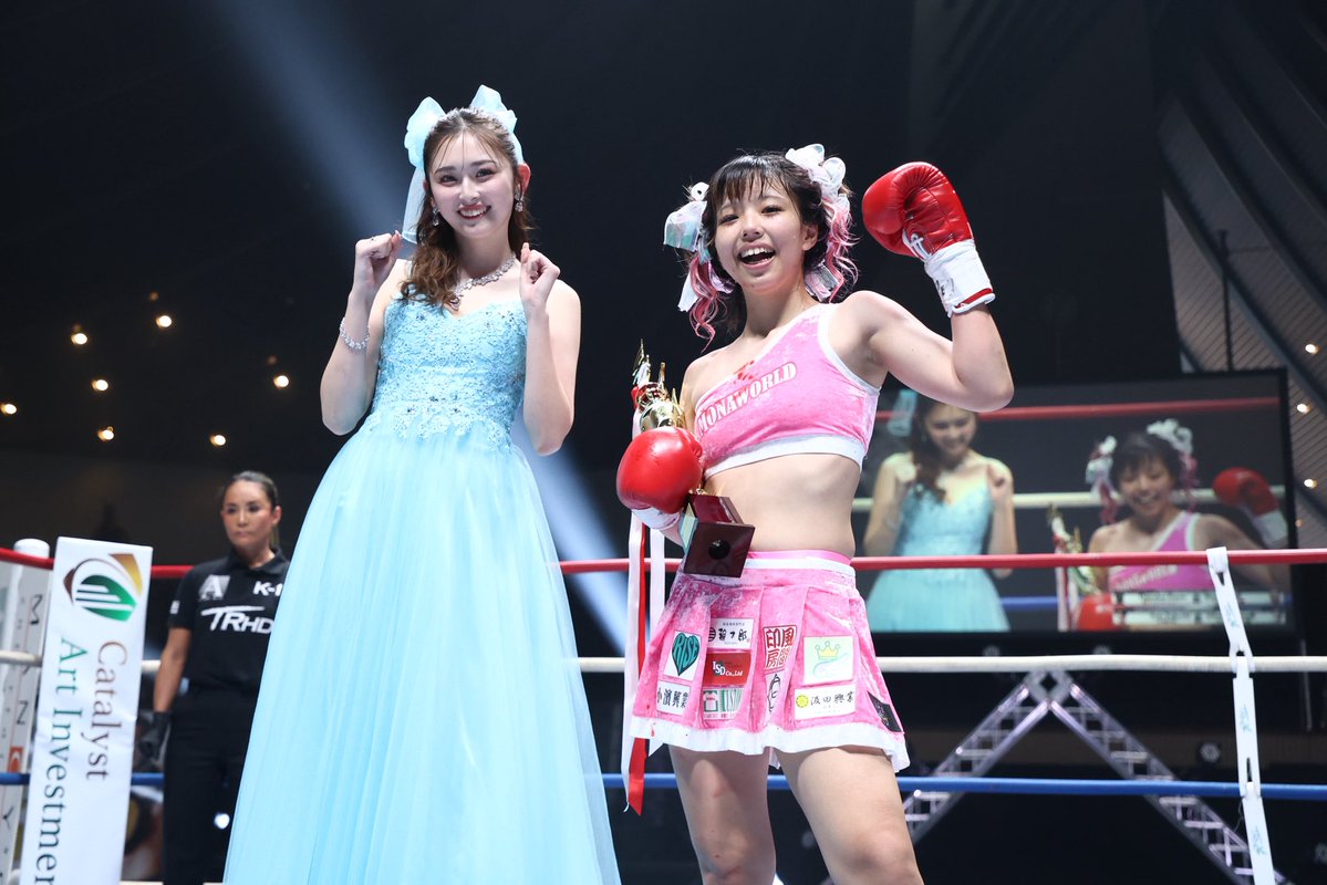 Mona Kimura / 木村 萌那 tweet media