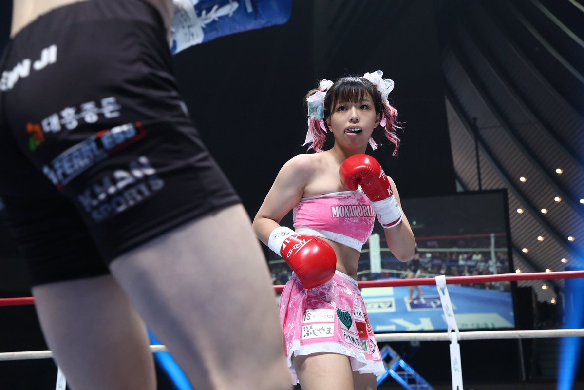 Mona Kimura / 木村 萌那 tweet media