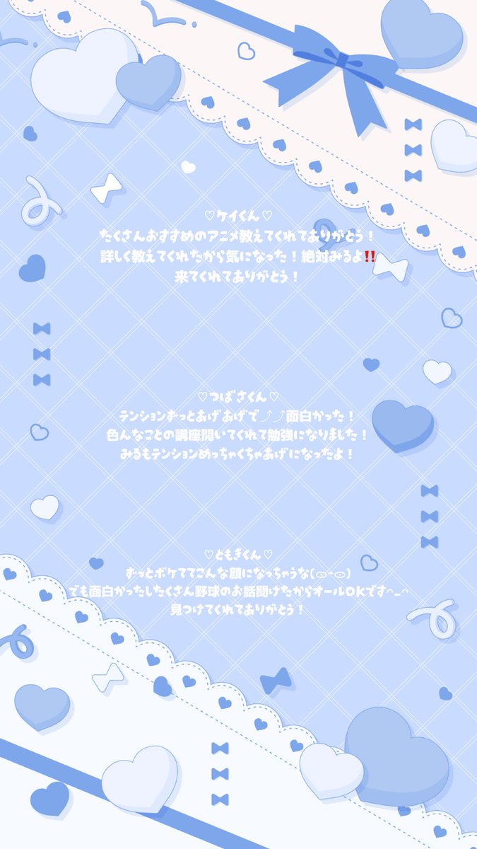 みる@カララブ tweet media