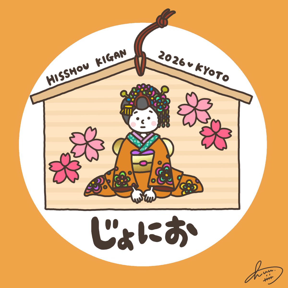 haaaa_rt's tweet photo. 【4/12 デイリー限定】
デイリーの日♡♡
気にかけてくれたり
出会ってくれた人へ
感謝を込めて♡♡

ガチ勢、じょにおたん https://t.co/1F38QushNL