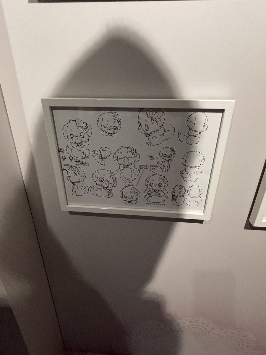 ✨🍵🐇シノ🍵🐇✨ tweet media