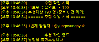 시월 🍁 tweet media