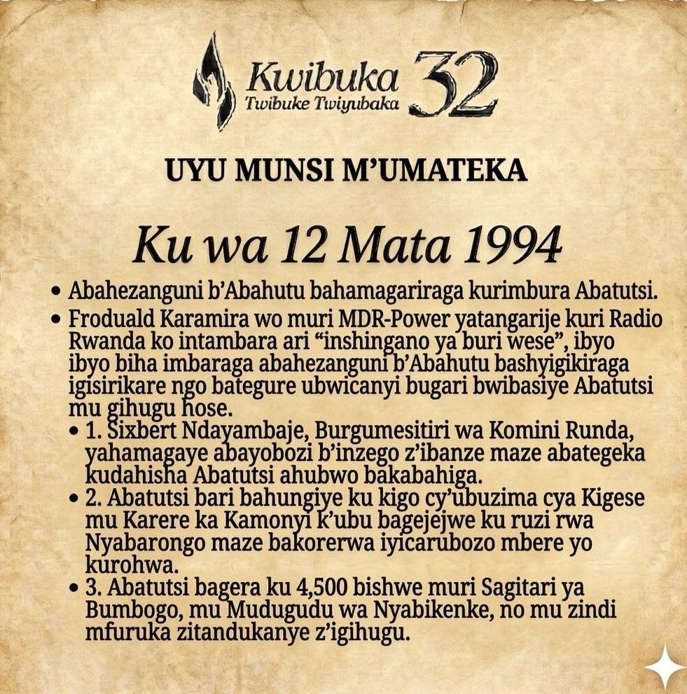 MY250TV 🇷🇼 tweet media