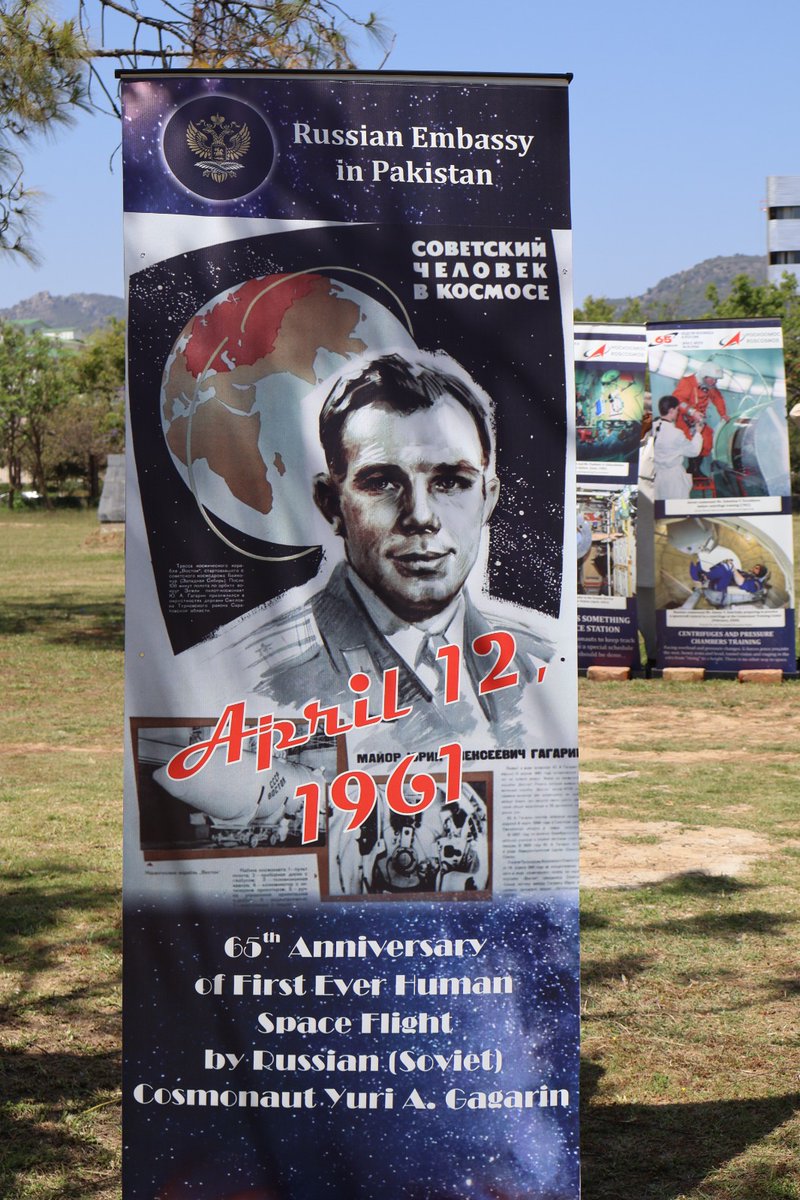 🚀 Islamabad Marks the 65th Anniversary of the First Human Spaceflight ...