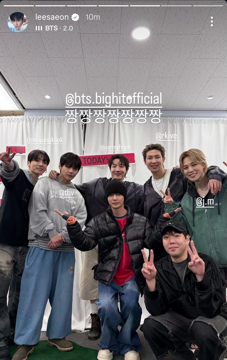 PJM_data's tweet image. Actor Lee Sae-on, Jimin’s close friend, shared photos with him and BTS members from today’s concert .

🔗instagram.com/stories/leesae…

Such a sweet moment showing love and support for Jimin 🥹

#무대위에서_빛나는_지민이를_응원해
#지민이의_모든_순간을_응원해
THANK YOU JIMIN 
PROUD OF