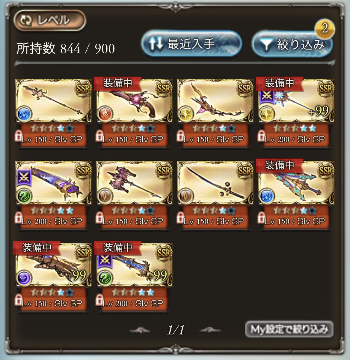 あゆてっと tweet media