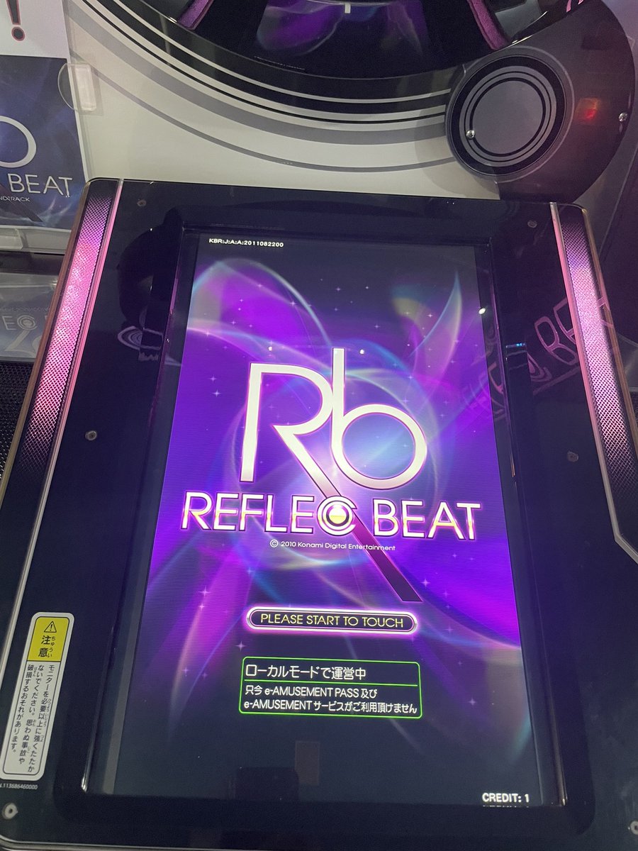 あどるさん tweet media