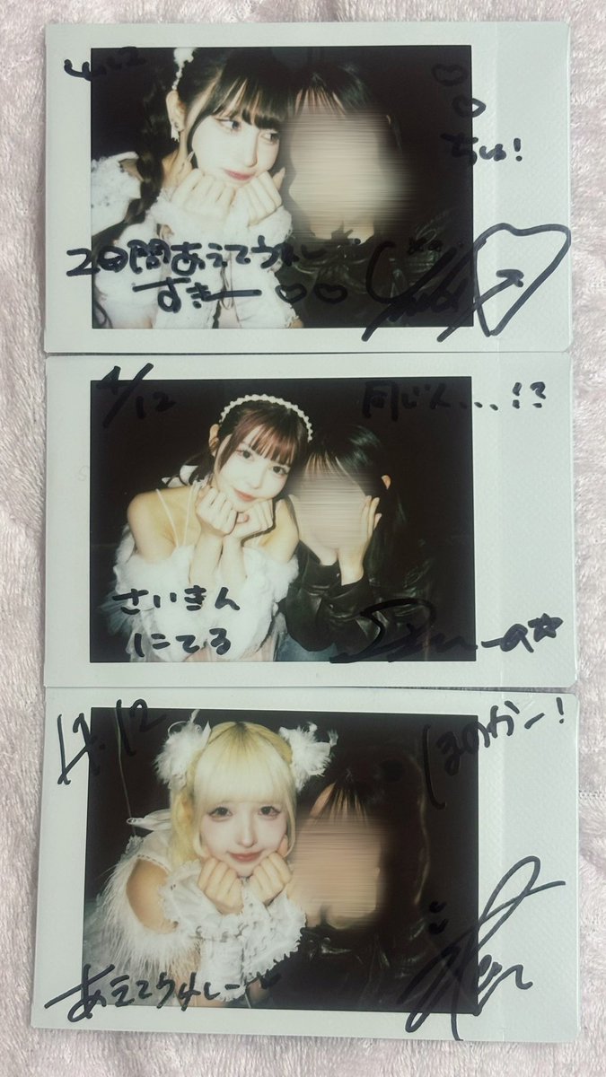 ほのか🐝𓂃𓈒𓏸︎︎︎︎ tweet media