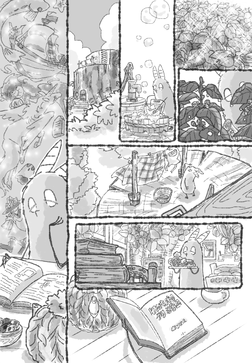 ちょうじ tweet media