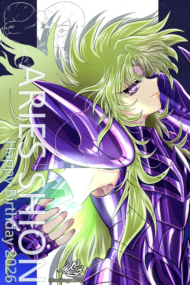 ぴっぴ🐥 tweet media