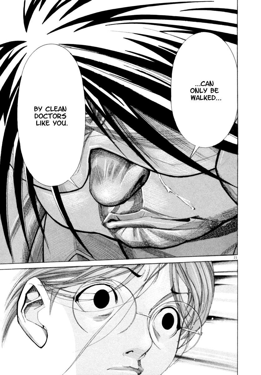 struggler tweet media