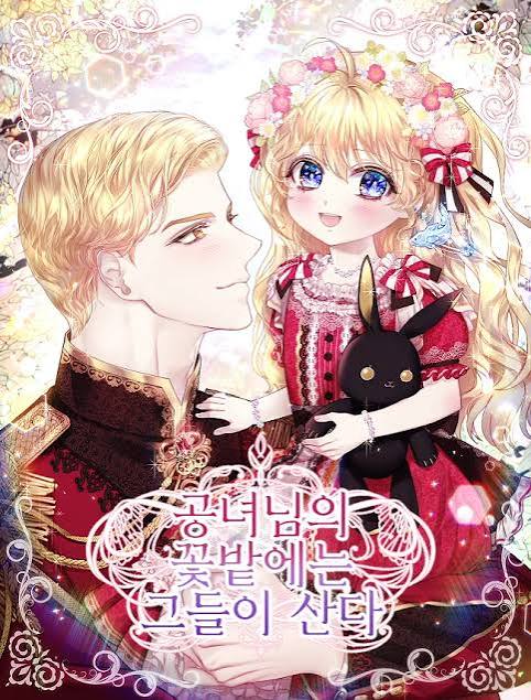 김폴리곤² tweet media