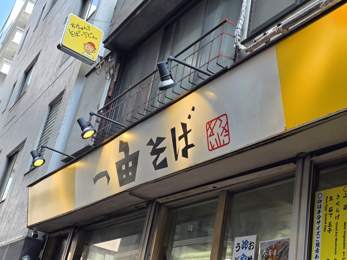 토릿🤦‍♀️ tweet media