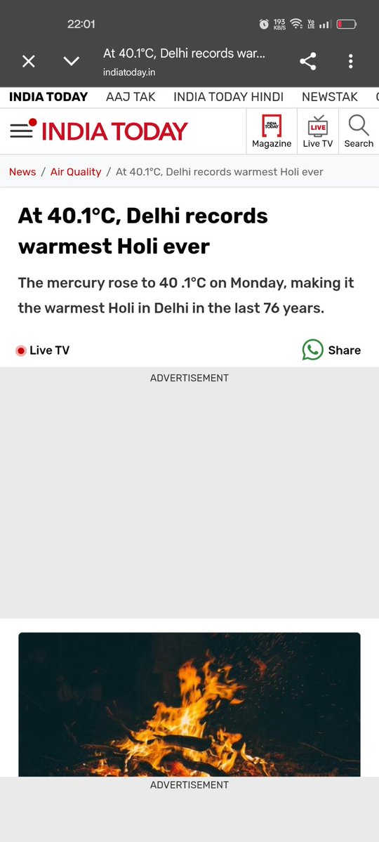 Event Horizon tweet media