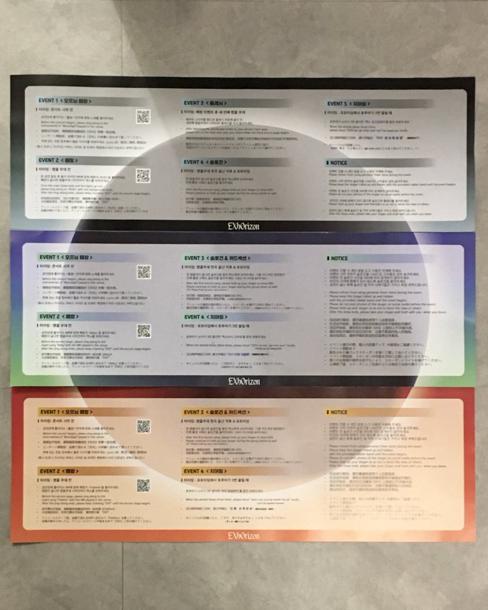 ㅉ6돌.. tweet media