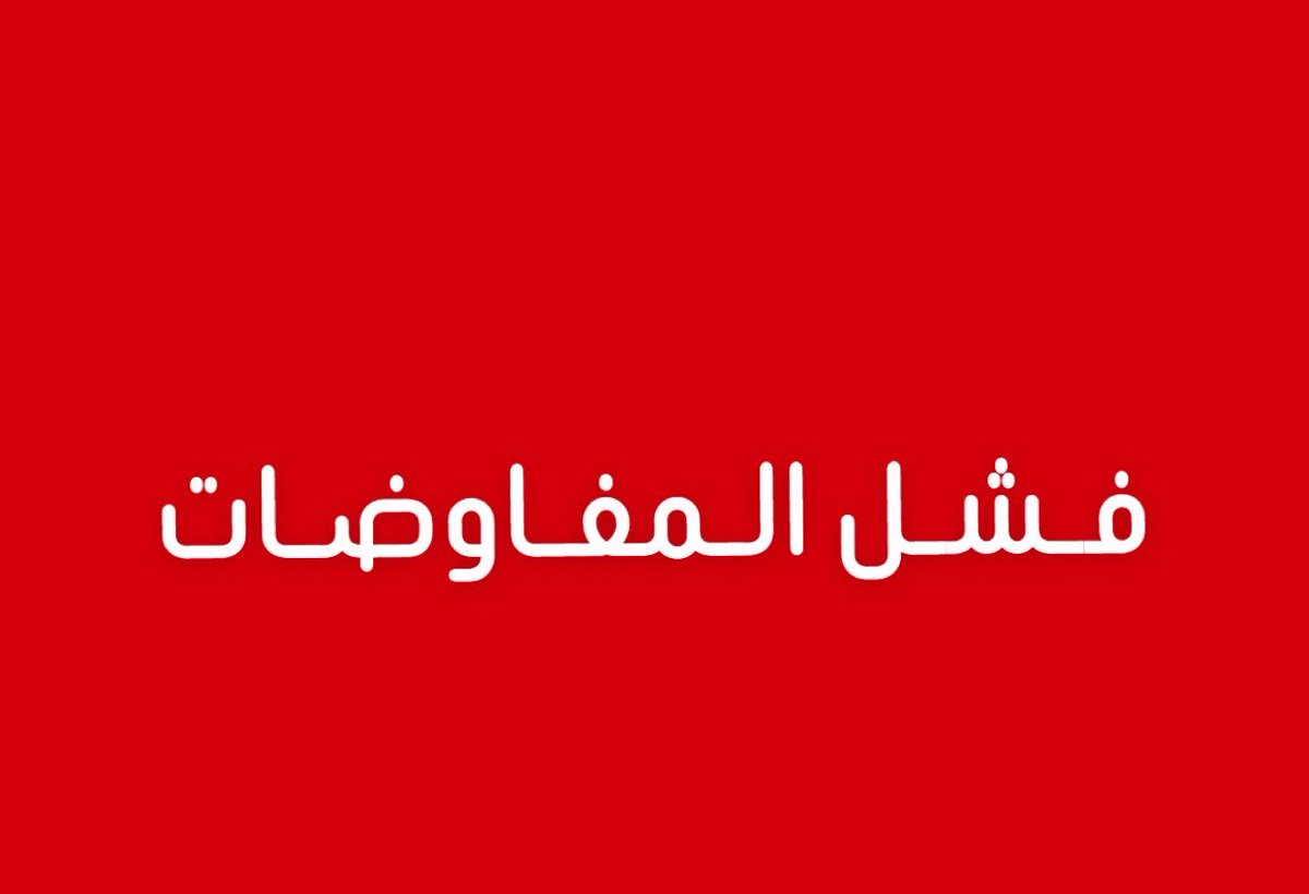 مالك الروقي tweet media