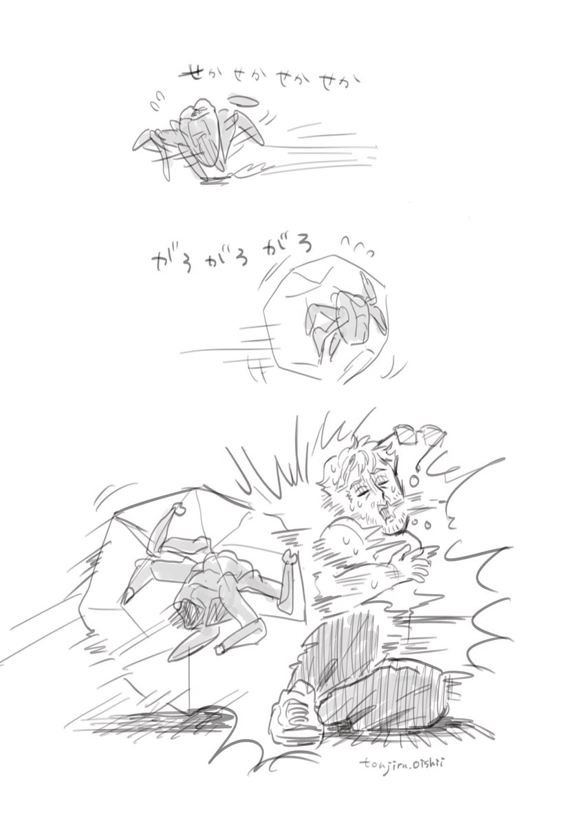 とんじる (@tonjiru_oishii) on Twitter photo 