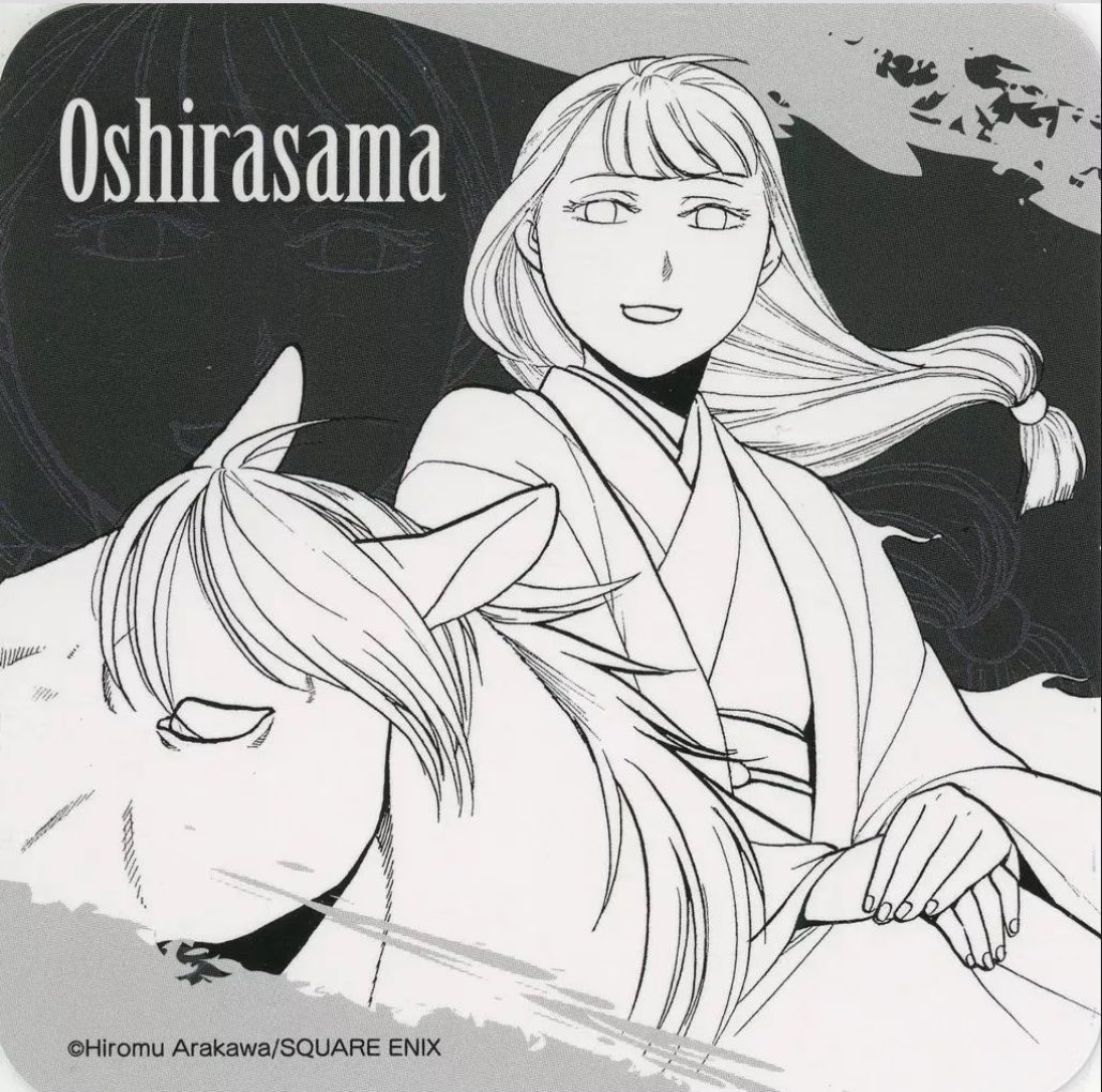 𝓢𝓐𝓢𝓔𝓑𝓤 tweet media